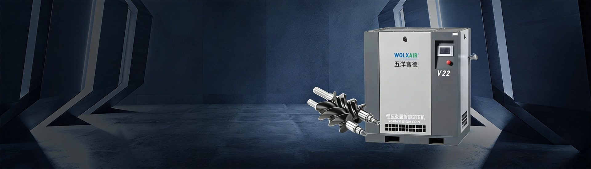 合伙人优先体验